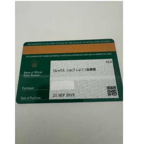 226659  ホワイトゴールド ブラック