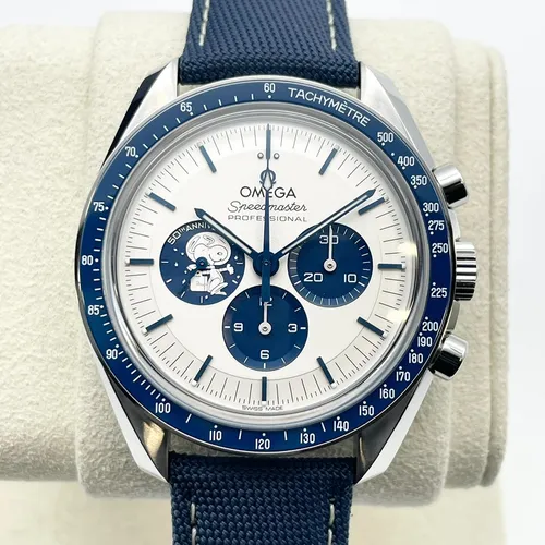 訳有り オメガ OMEGA スピードマスター ブレス1570 870 FF870 オメガをどこよりも安く購入【プレミアバリューフリマ】