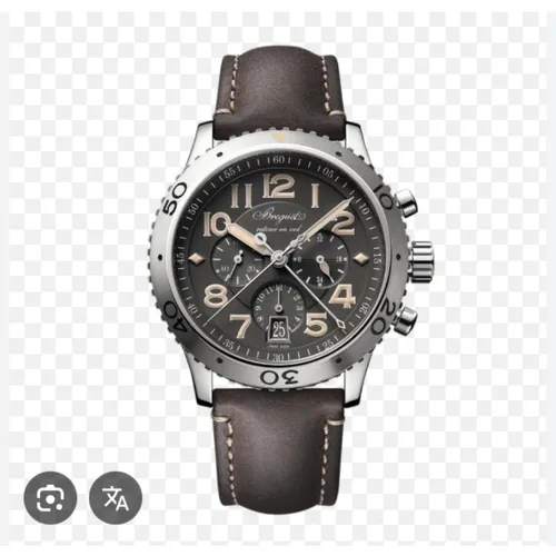 3817ST/X2/3ZU グレー  ステンレススチール 42mm